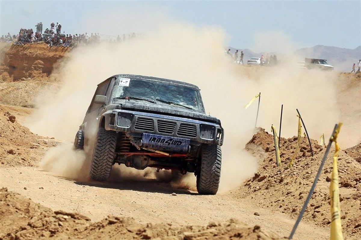 برپایی نخستین دوره مسابقات همگانی 