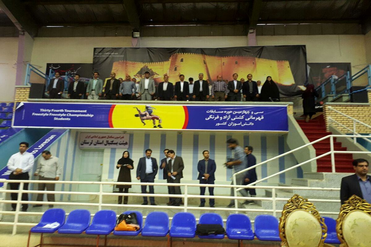 آغاز برگزاری مسابقات ورزشی کارکنان دولت در لرستان