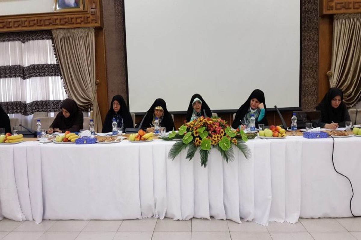 برگزاری نشست هم اندیشی معاونت زنان و گروه های آموزشی و پژوهشی