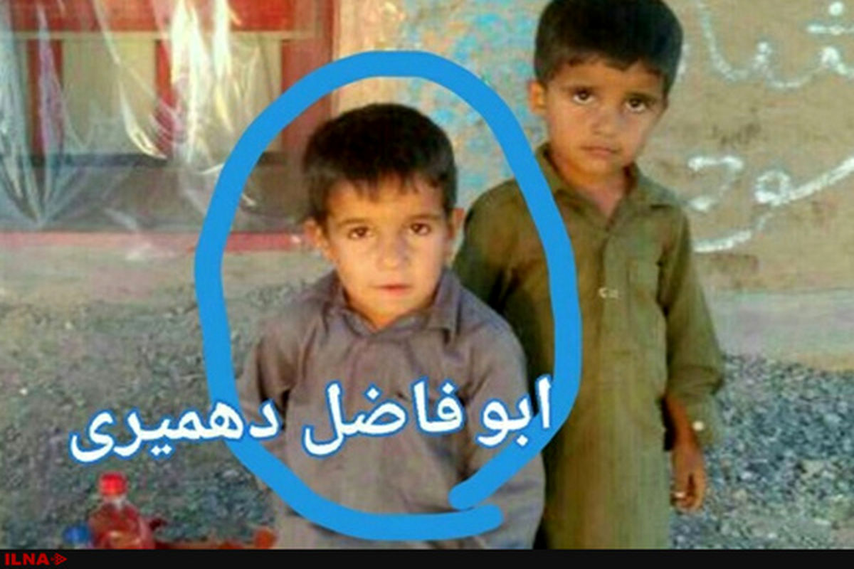سرنوشت مجهول کودک ۵ ساله کرمانی