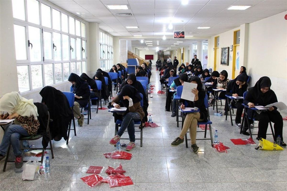 تقدیر آموزش و پرورش از ۱۷ دانش‌آموز تهرانی برگزیده کنکور ۹۶
