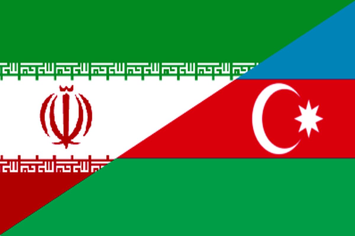 لایحه موافقتنامه همکاری بین ایران و آذربایجان تصویب شد
