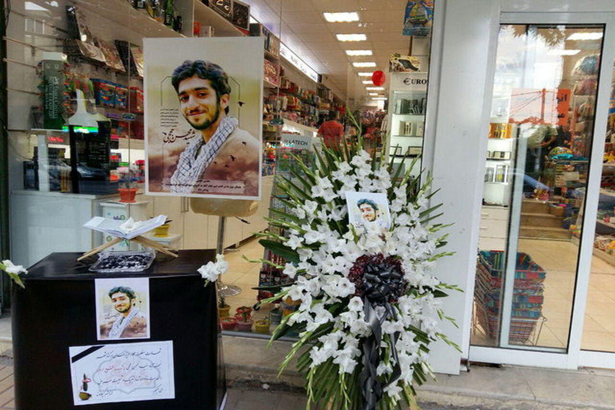 پیکر شهید «حججی» شنبه در تهران تشییع می‌شود