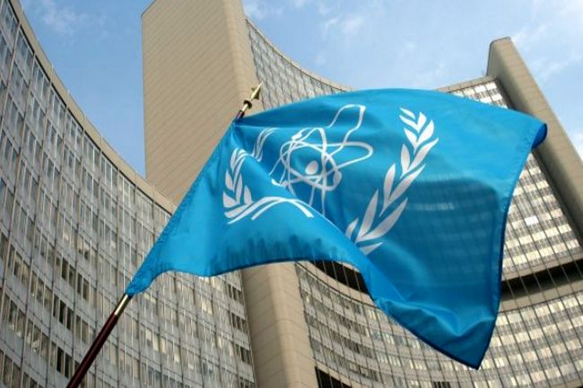 متن کامل ترجمه غیررسمی گزارش آژانس بین المللی انرژی اتمی درباره ایران