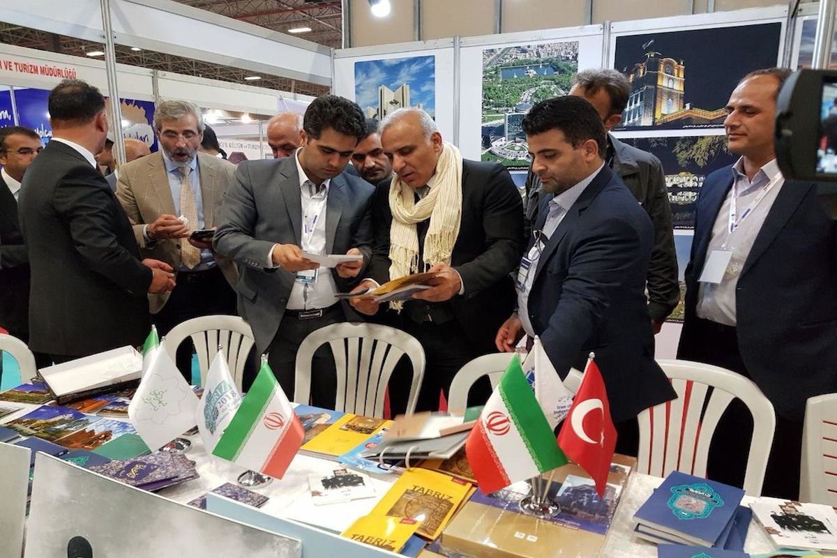 حضور شهرداری تبریز در هشتمین نمایشگاه گردشگری وان در ترکیه