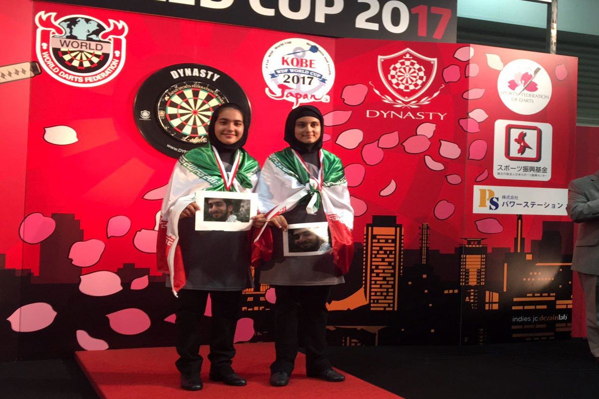 تیم ملی دارت دختران ایران، قهرمان جهان شد