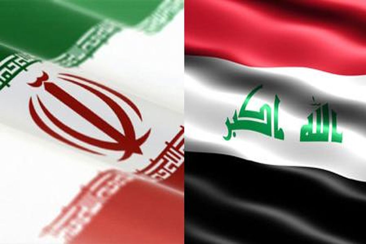 درخواست جدید دولت عراق از ایران