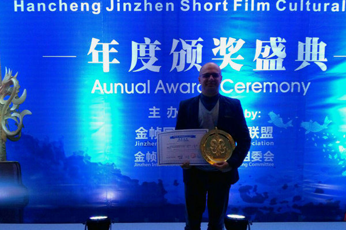 «روتوش» از یک جشنواره چینی جایزه گرفت