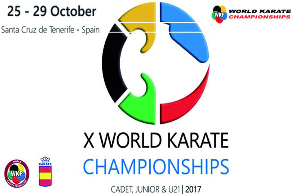 ملی‌پوشان کاراته هفته آینده به اسپانیا می‌روند