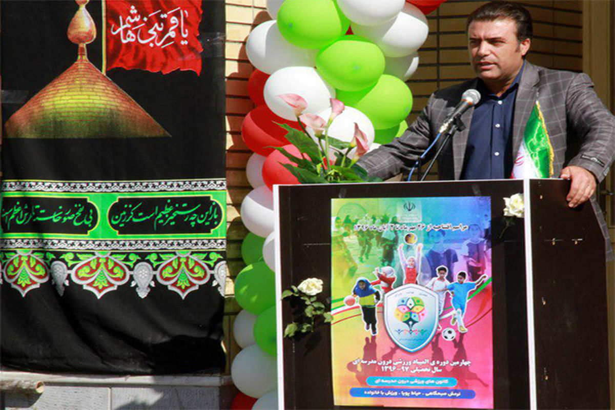 مشارکت ۴۵هزار دانش آموزان استان در المپیاد ورزشی
