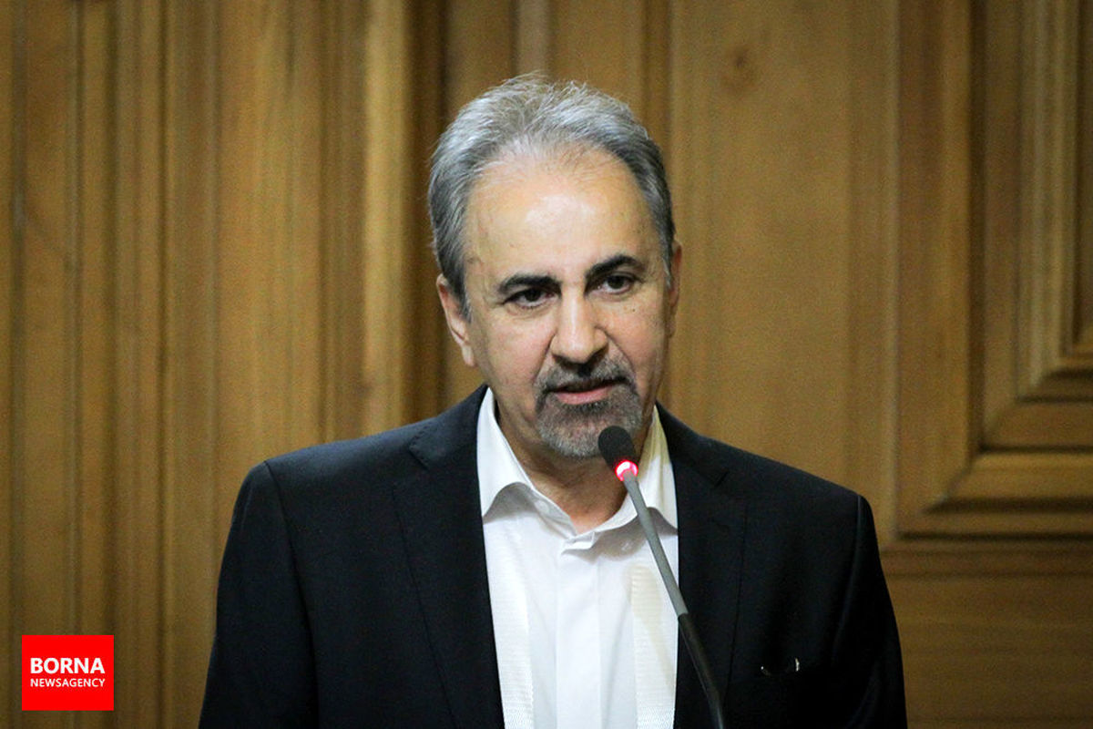 شهردار تهران: با علم به مشکلات، آمدم