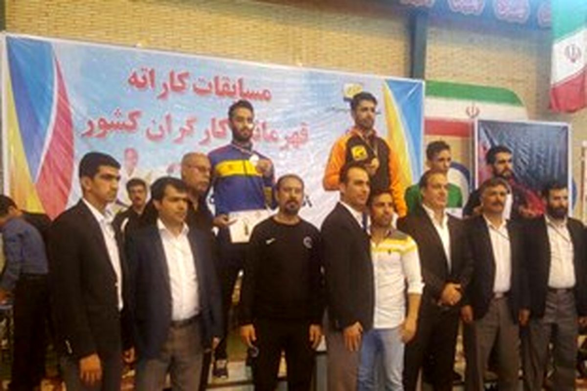 کسب مدال نقره کاراته‌کای سیستان و بلوچستان در مسابقات قهرمانی کارگران کشور