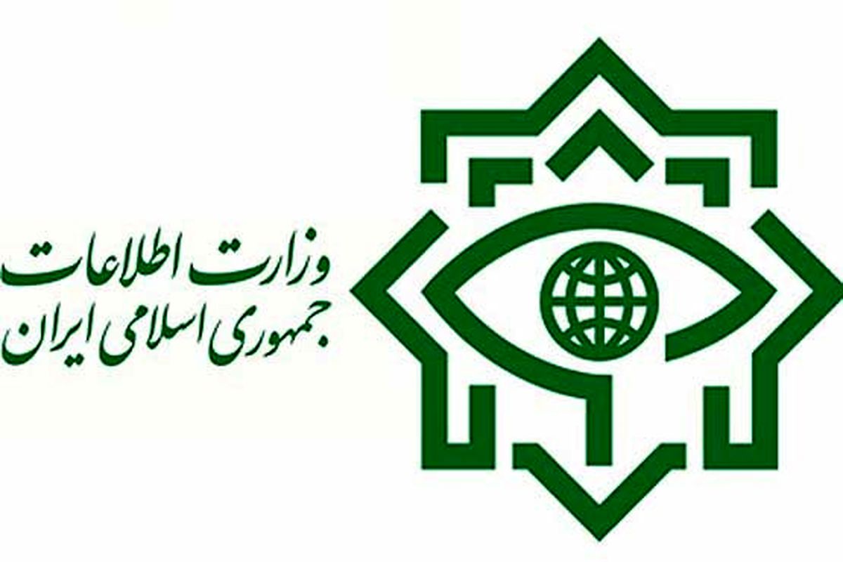 شبکه بزرگ جعل ویزا در قم و اصفهان متلاشی شد