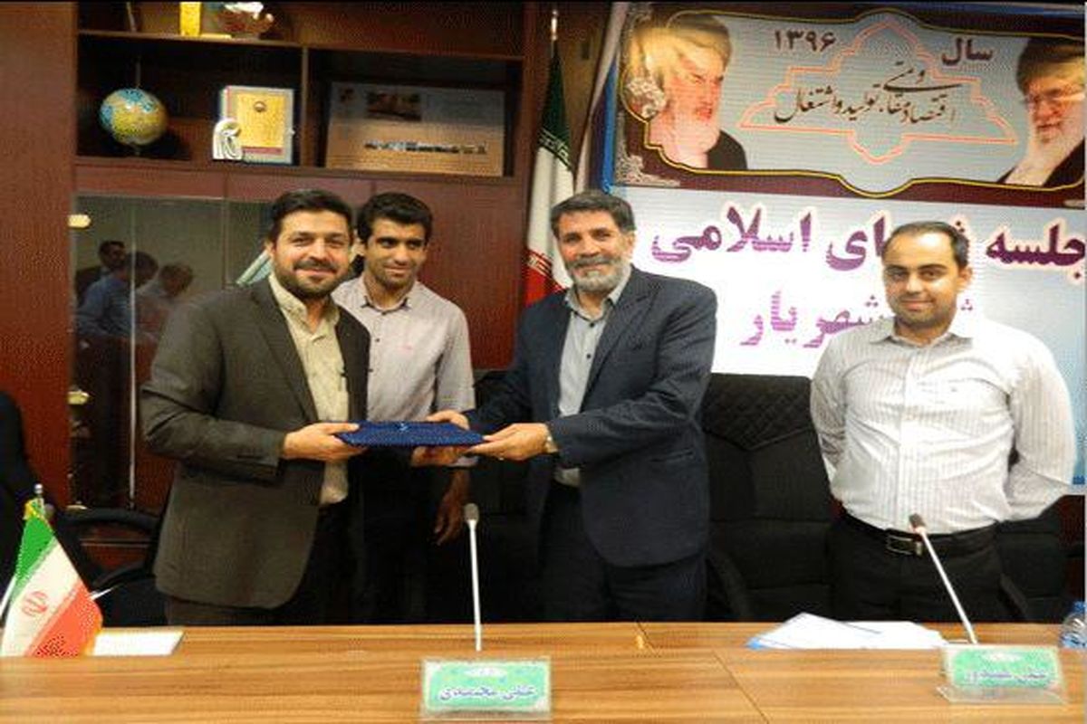 آخرین وضعیت اجرای پروژه های ادارات آبفا و برق شهریار در شورای اسلامی شهر شهریار بررسی شد