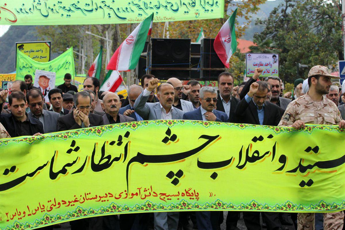حضور پرشور مردم و مسئولین شهرستان لاهیجان در راهپیمایی ۱۳ آبان