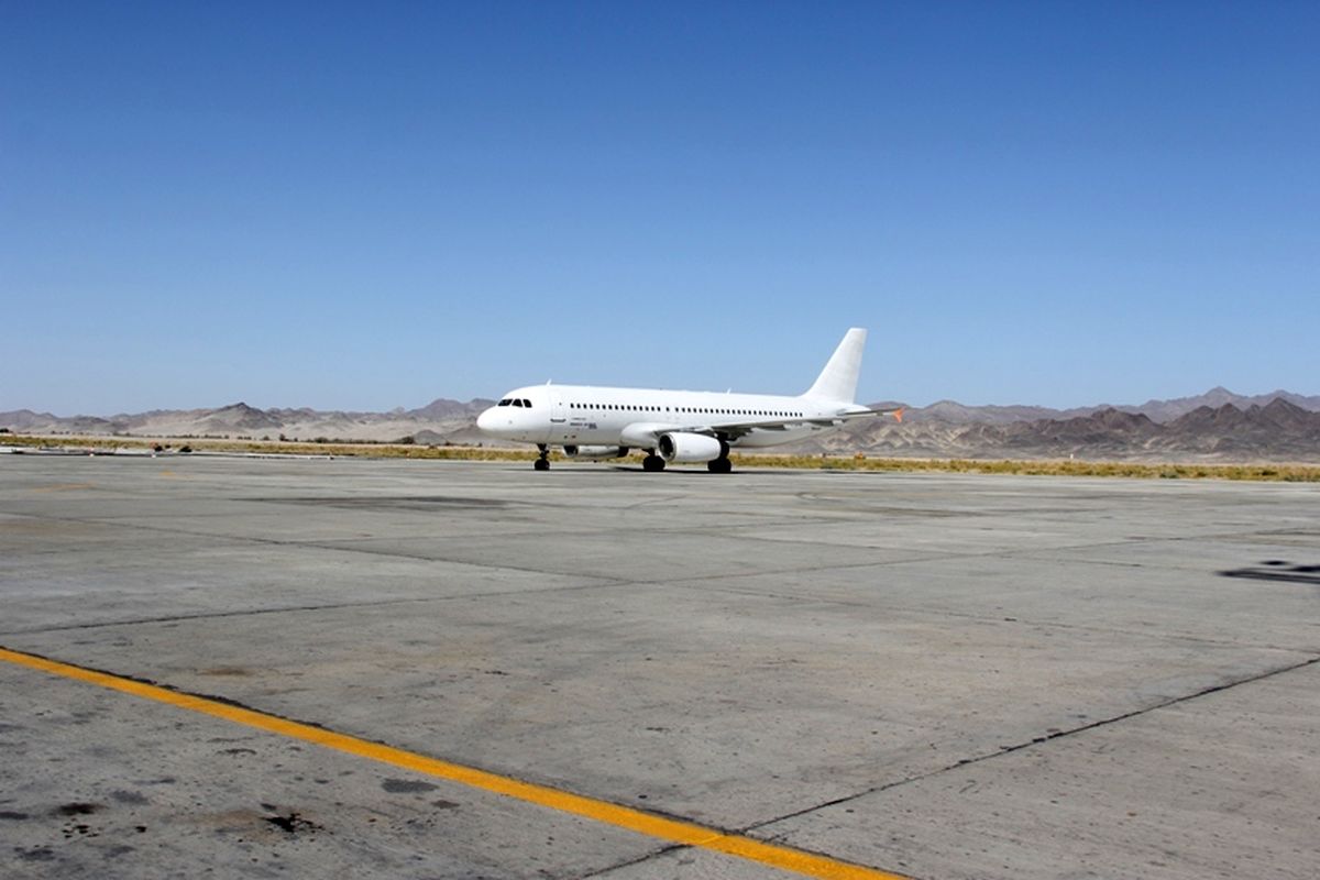 بهره برداری از سوخت‌گیری هوایی در فرودگاه ایرانشهر