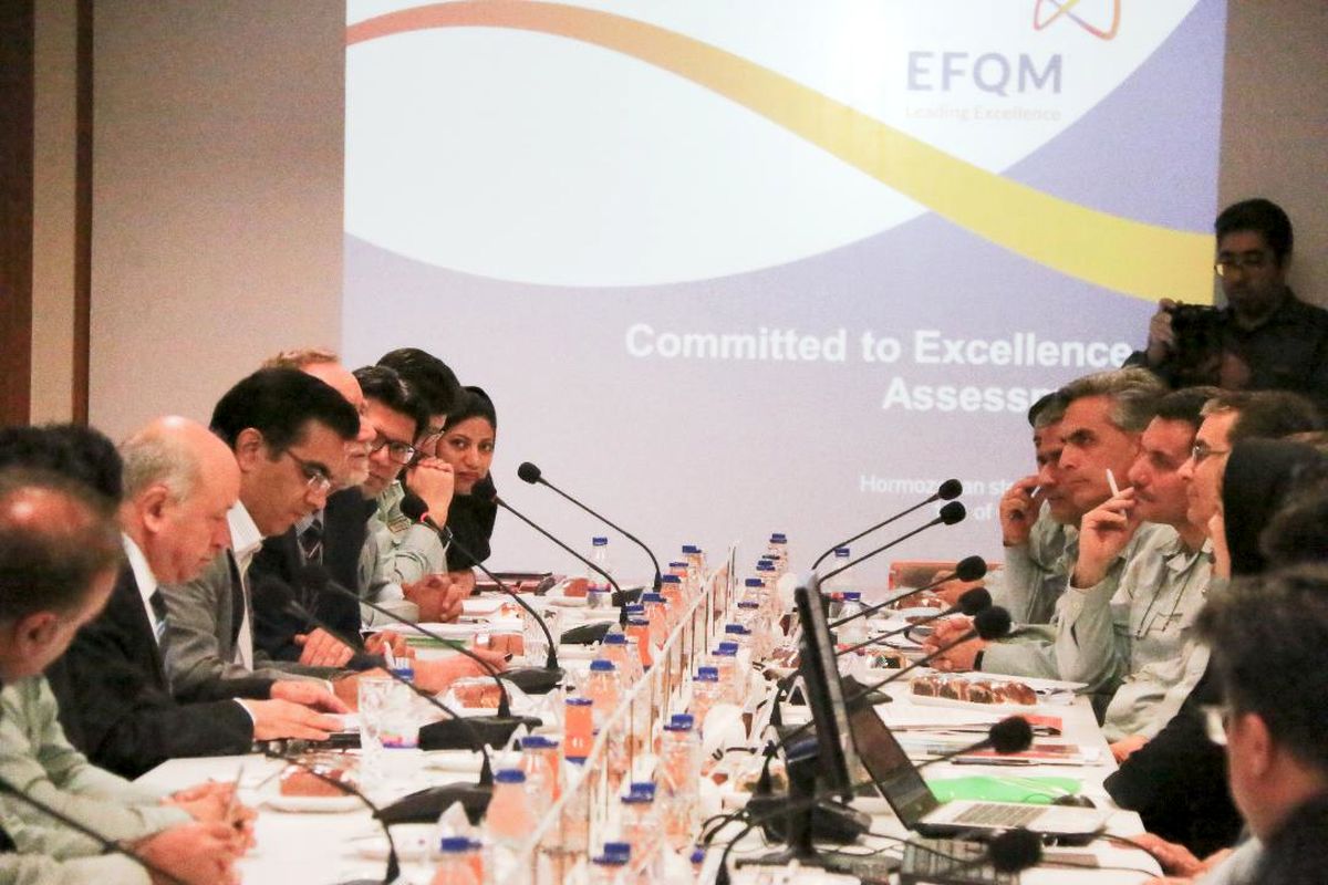 ارزیابی گواهی تعهد به تعالی سازمانی اروپا (EFQM)  در شرکت فولاد هرمزگان