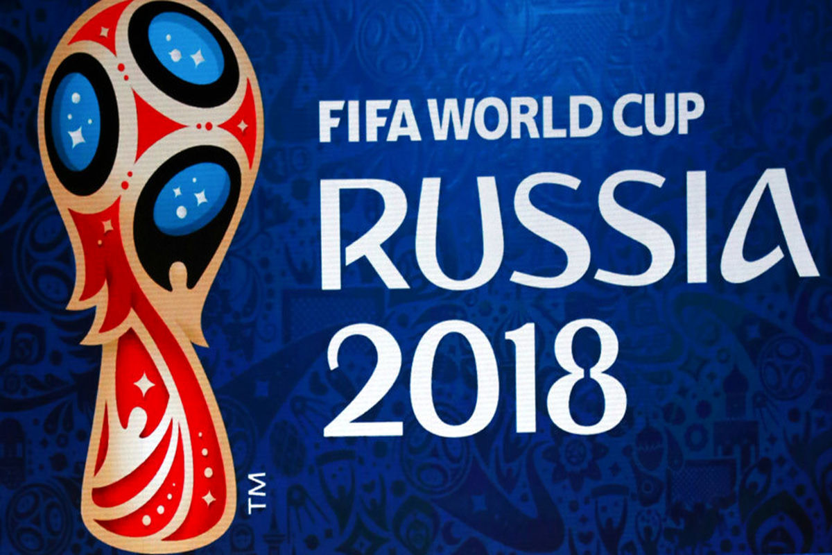 هفت کشور مسلمان در جام جهانی روسیه حضور خواهند داشت
