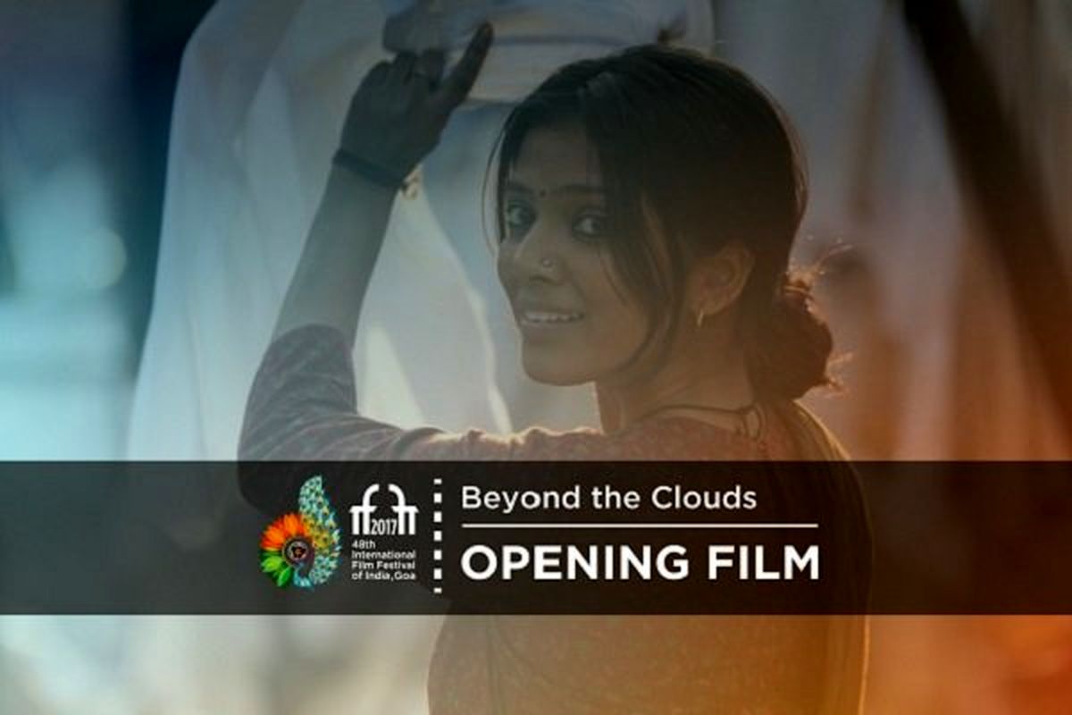 فیلم مجید مجیدی جشنواره گوآ هند را افتتاح می کند