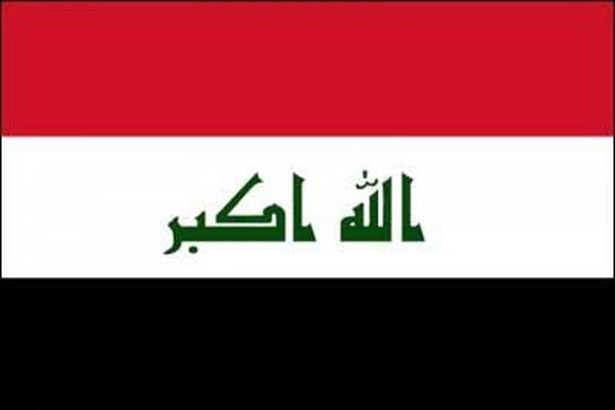 عراق در نشست ضد ایرانی قاهره شرکت می‌کند