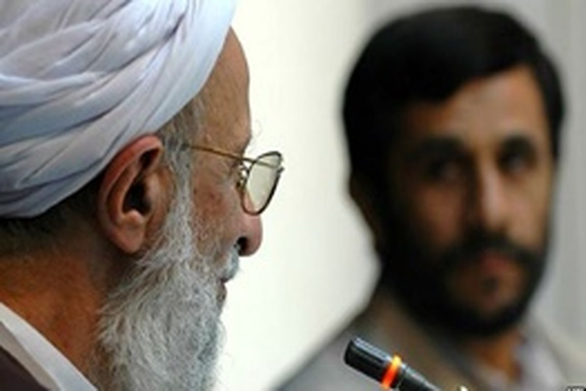 پشیمانی آیت‎الله مصباح‎یزدی از حمایت احمدی‌نژاد