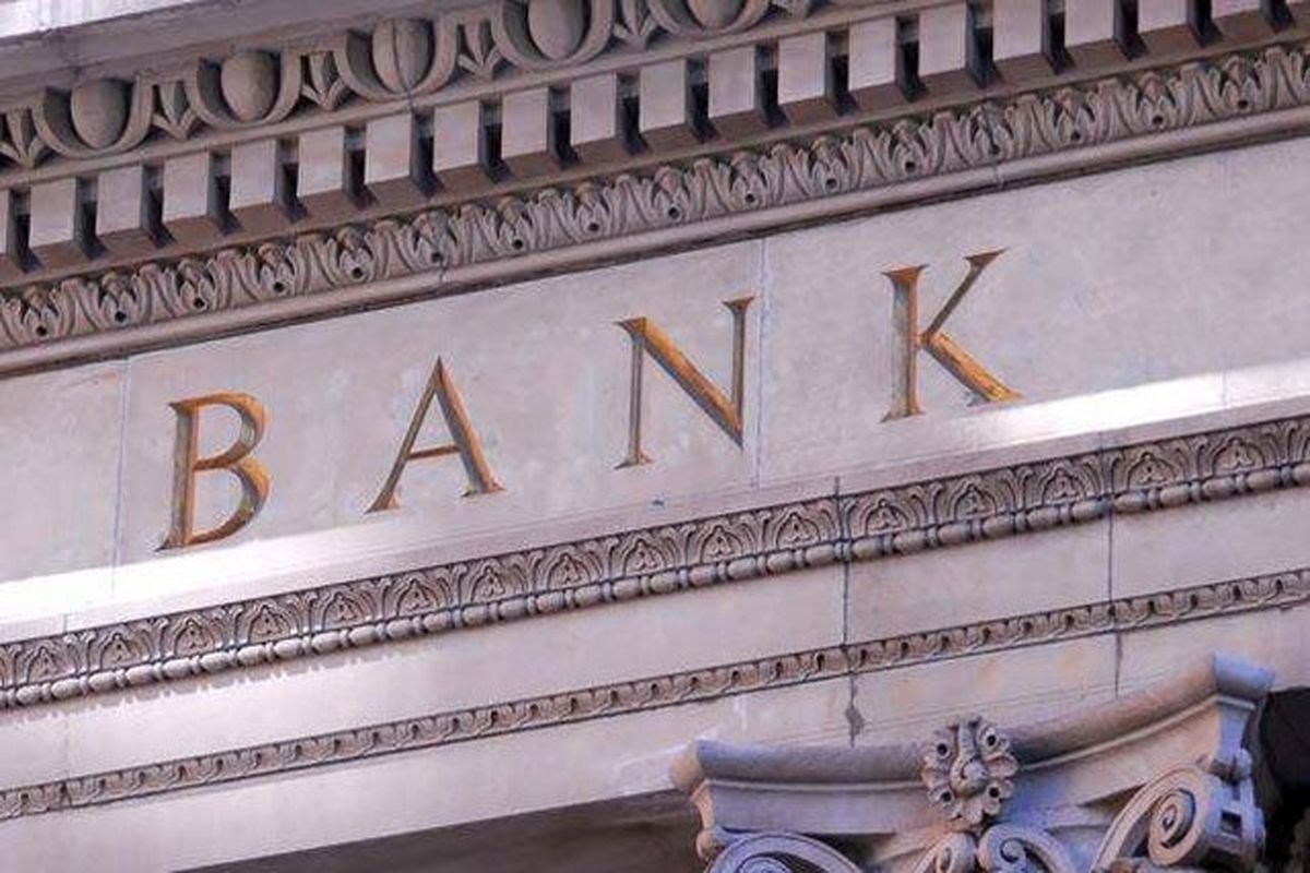 حساب بانکی چه کسانی در ترکیه، امارات و انگلیس بسته شد؟