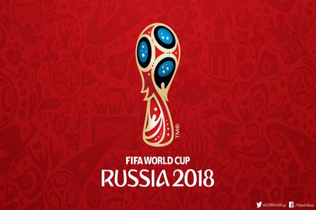 بلیت فروشی جام جهانی روسیه آغاز شد