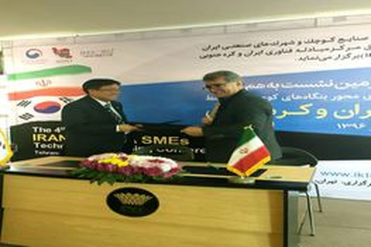 عقد تفاهم‌نامه واحد صنعتی ایمن تابلو زاگرس  بروجرد  با شرکت کره ای CM partner