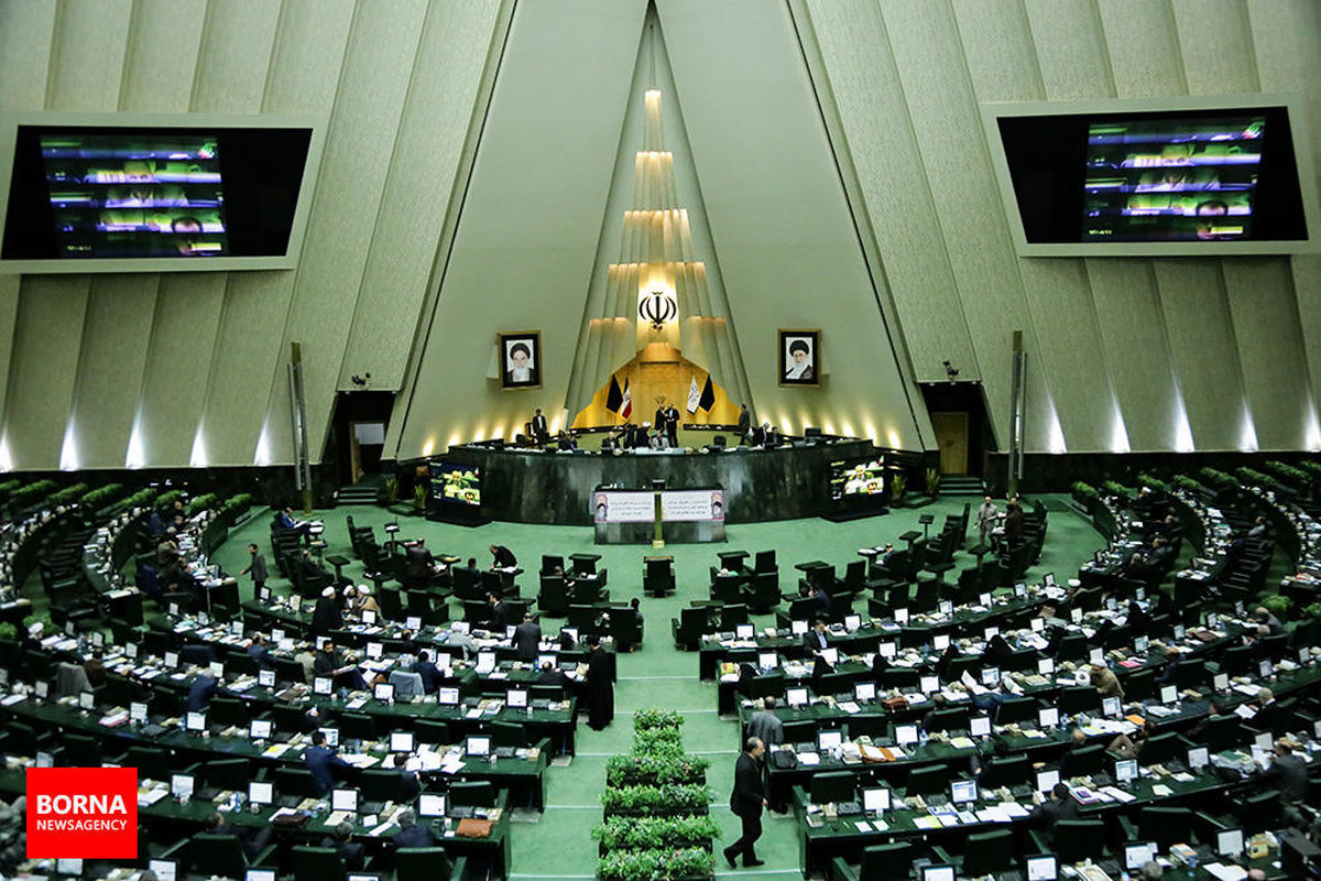 کلیات طرح اصلاح موادی از آیین‌نامه داخلی مجلس تصویب شد