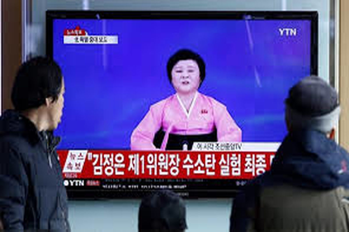 هشدار کره شمالی به آمریکا: محاصره دریایی کنید جنگ هسته ای شروع می شود
