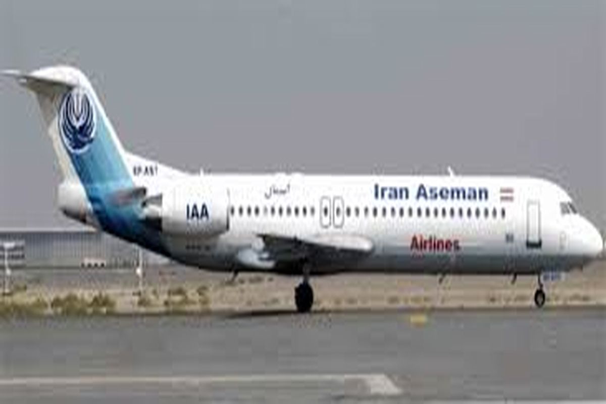 فرود اضطراری هواپیما در فرودگاه مهرآباد تهران