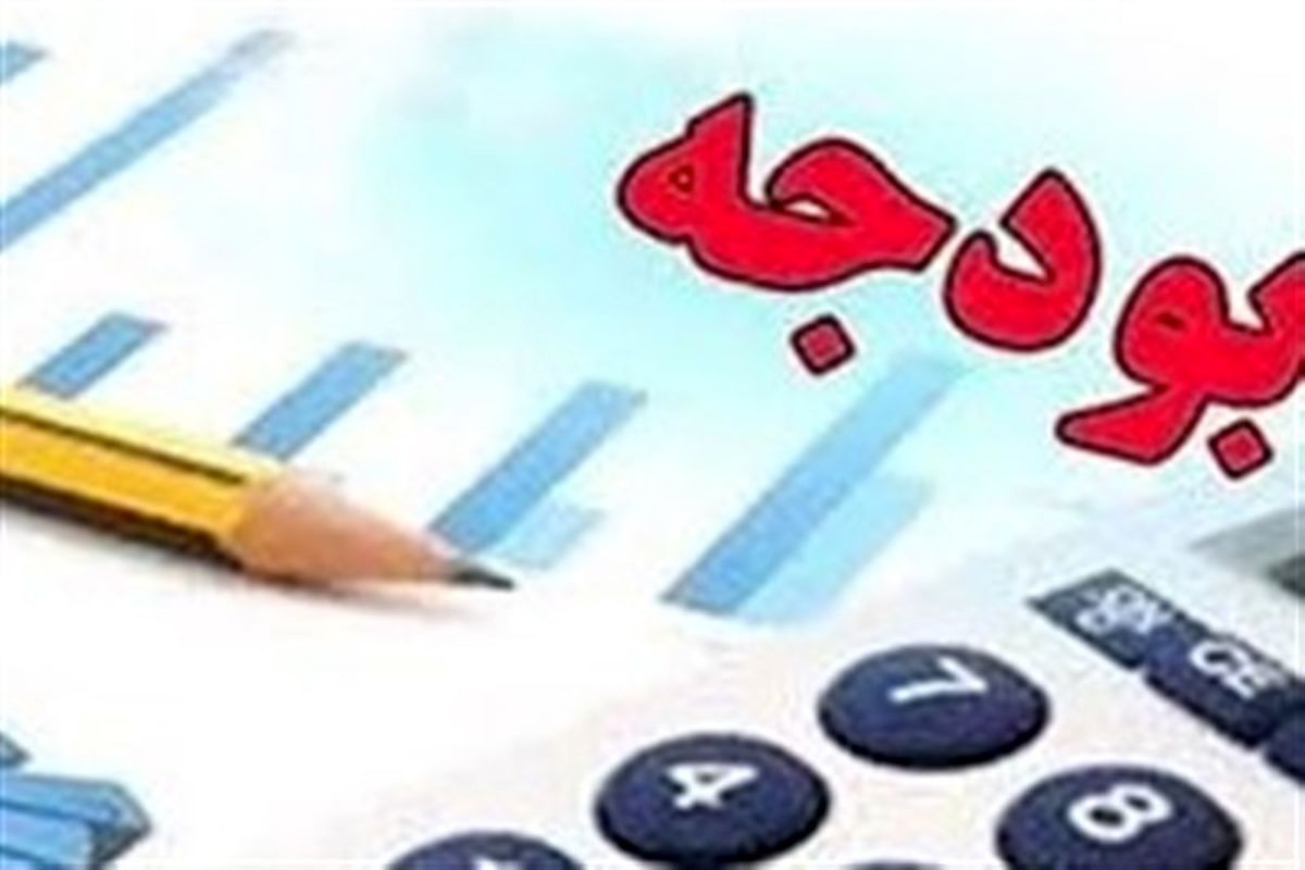 بالغ بر ۴۰ درصد بودجه سال ۹۶ شهرداری اصفهان محقق شده است