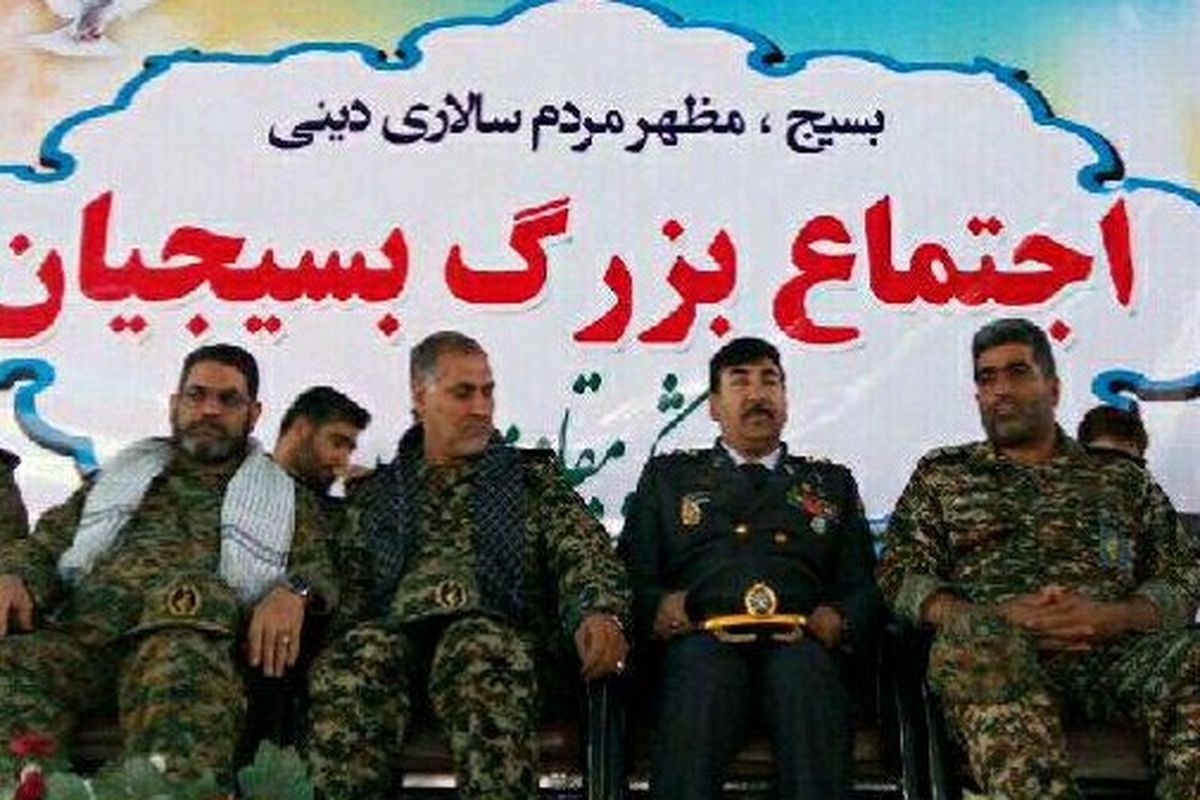 برگزاری همایش "شکوه مقاومت" در زاهدان