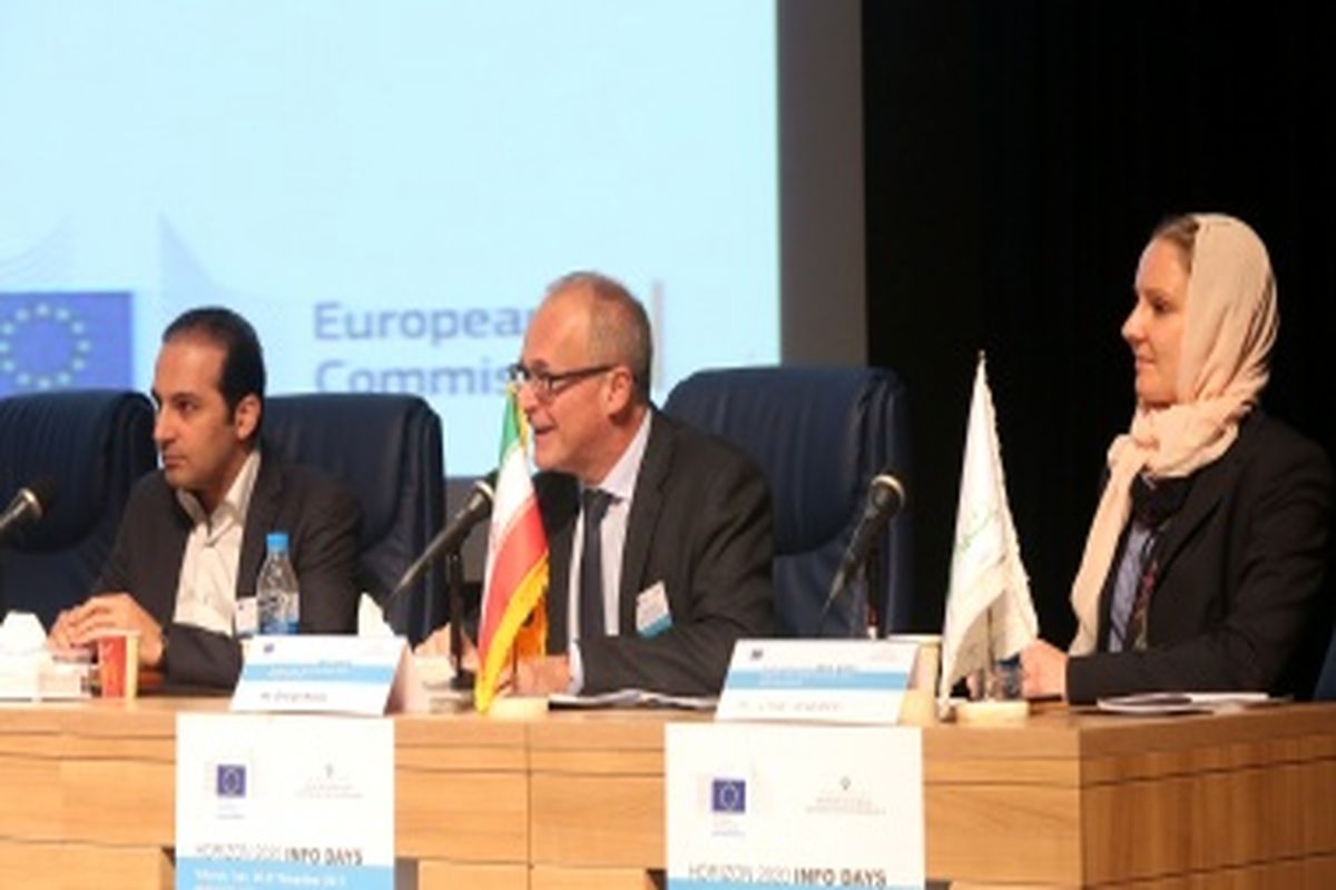 نشست آشنایی دانشگاهیان با برنامه چشم انداز ۲۰۲۰ اتحادیه اروپا برگزار شد