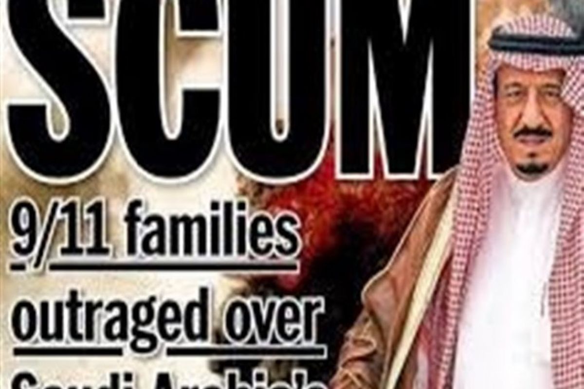 خانواده قربانیان ۱۱ سپتامبر برای عربستان برنامه دارند
