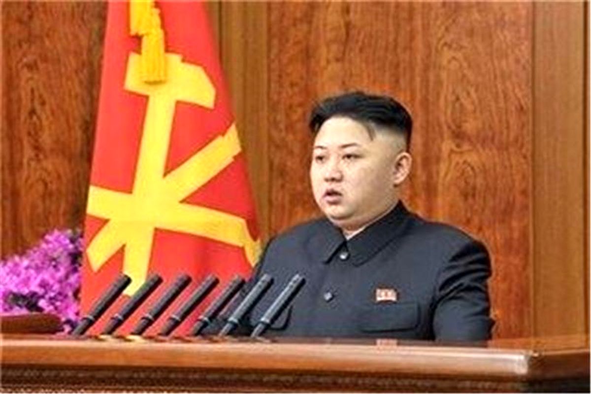 رهبر کره شمالی سکوتش درمورد مذاکره با آمریکا را شکست