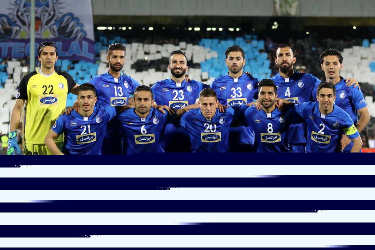 ترکیب آلمانی استقلال مشخص شد