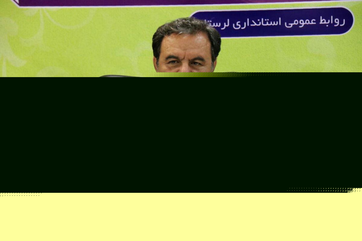 وجود ۴ هزار میلیارد تومان پروژه راه در استان/لزوم اتصال راه‌آهن دورود- خرم‌آباد به بنادر جنوبی کشور