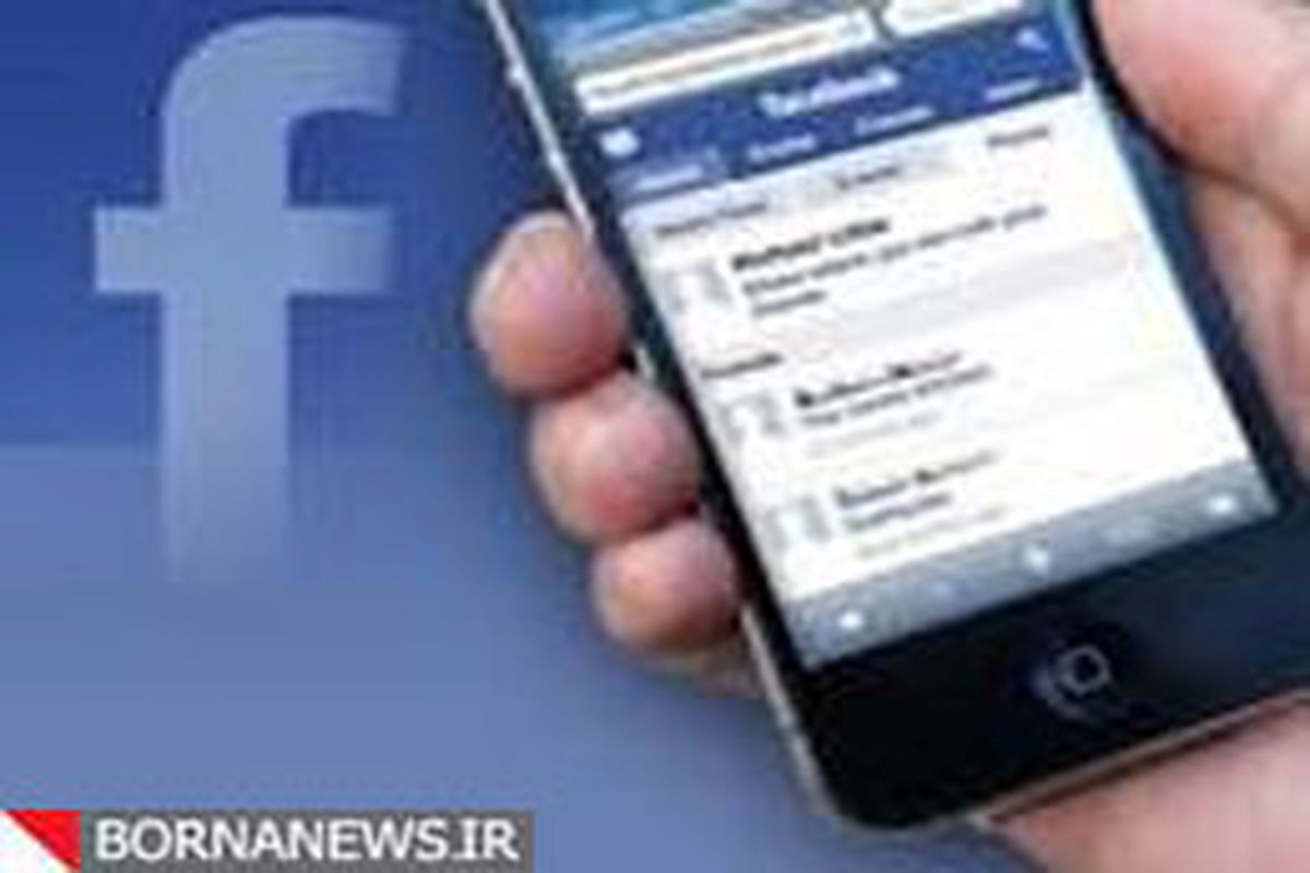 حذف فیس‌بوک در کشور هند