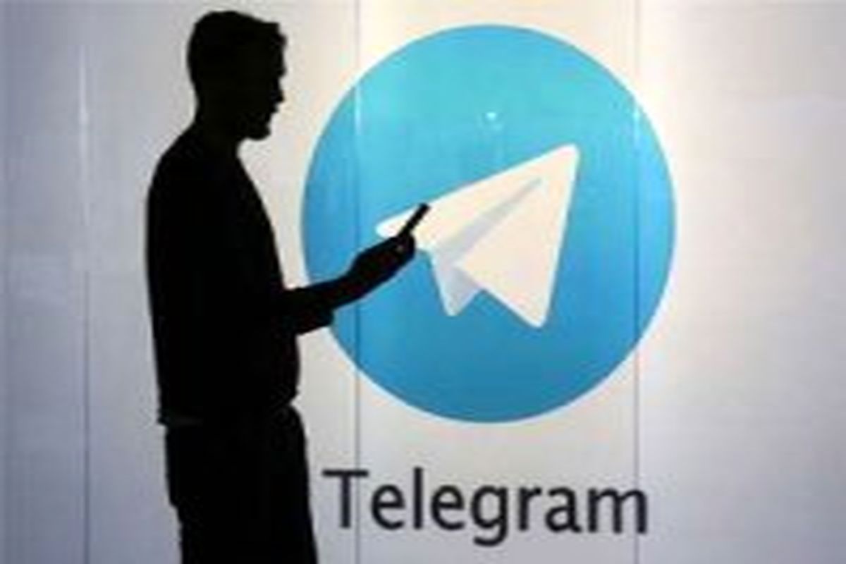 تلگرام وصل  شد