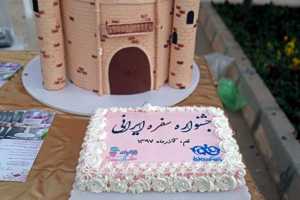بازدید بیش از ۶ هزار نفر از جشنواره سفره ایرانی