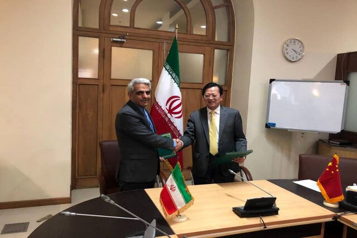 رایزنی های حقوقی ایران و چین در تهران پایان یافت