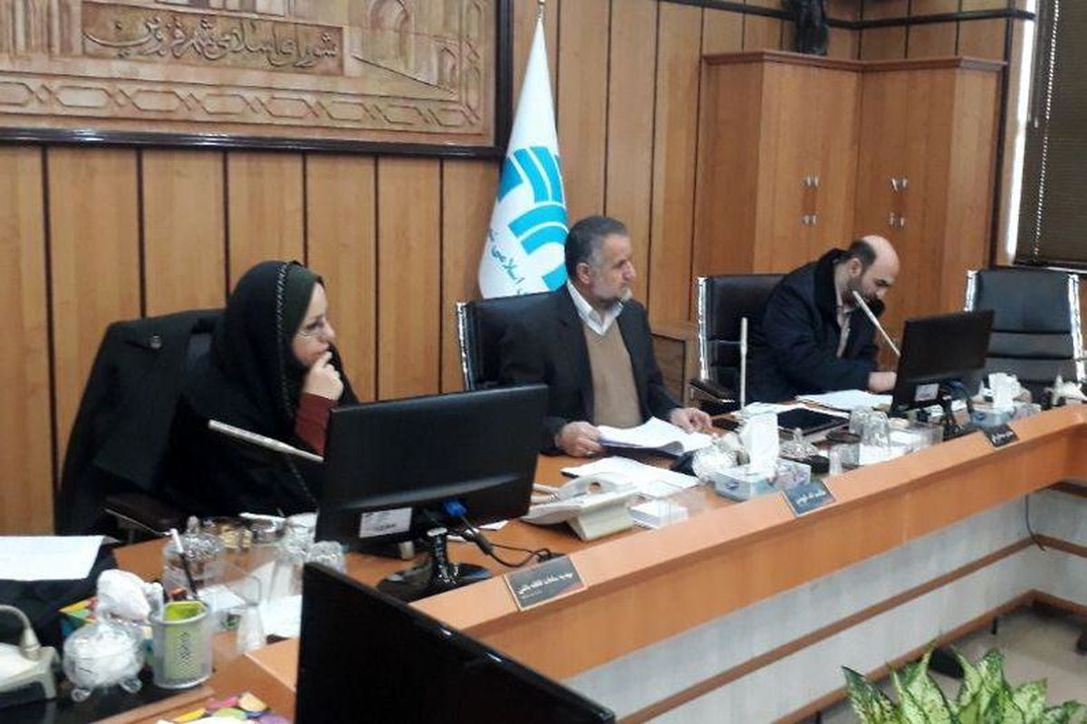 برگزاری جلسه کمیسیون مالی و اقتصادی شورای شهر قزوین