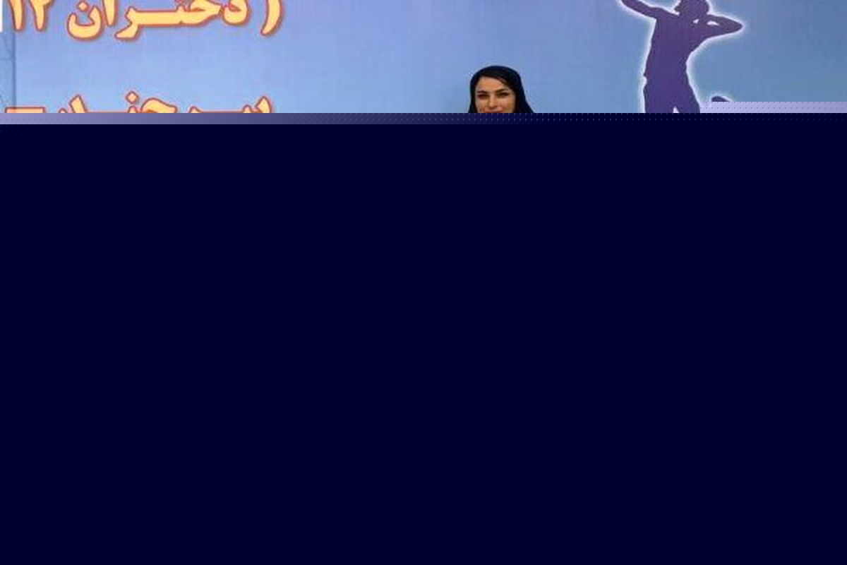 تشکیل فدراسیون اسلامی زنان اتفاق مثبتی بود/ در چندسال اخیر گام‌های بزرگی برای پیشرفت ورزش بانوان برداشته شده است