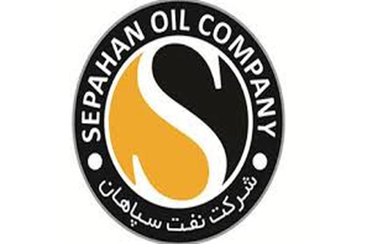 گردآوری فرهنگ لغات تخصصی صنعت نفت و گاز توسط شرکت نفت سپاهان