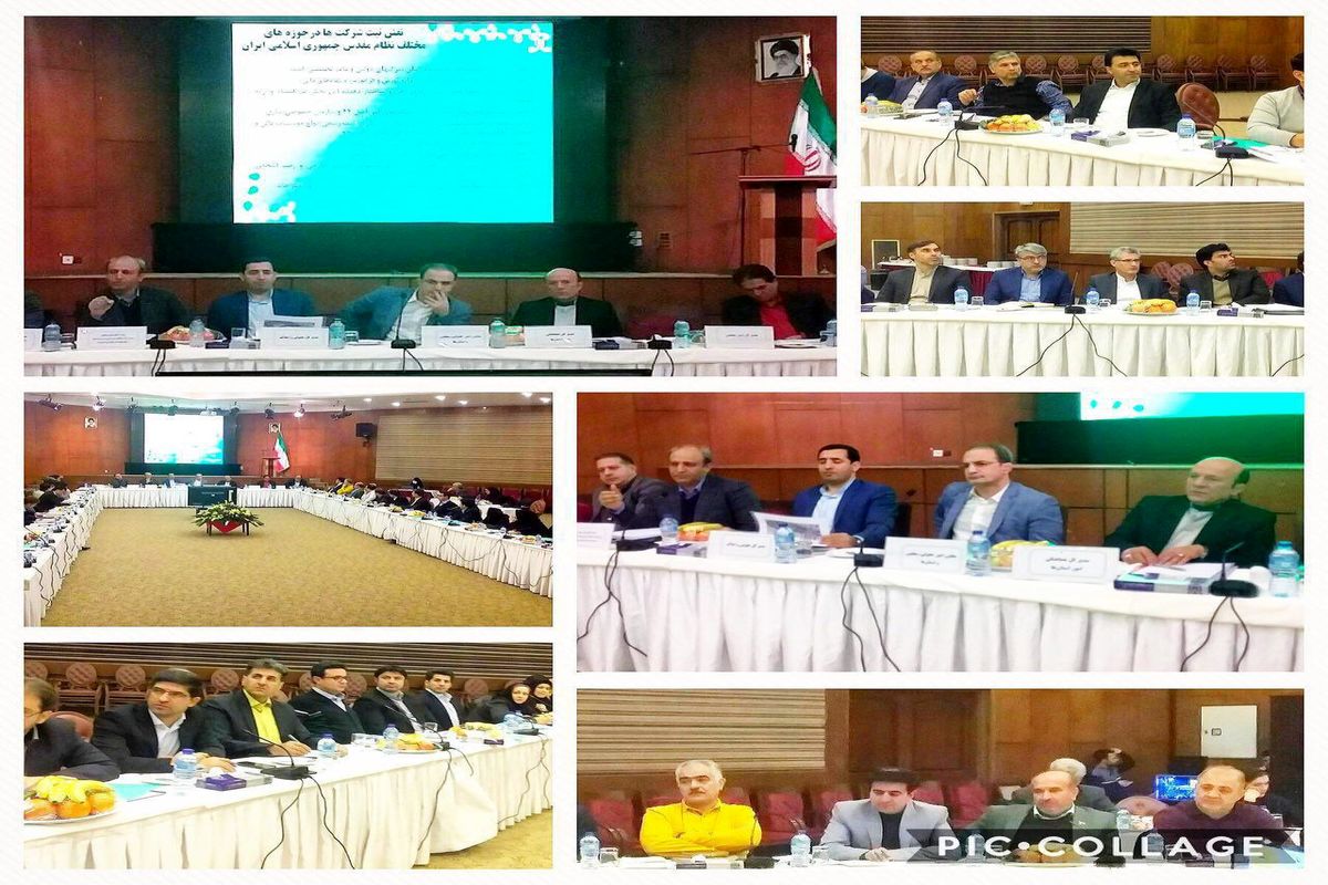 بخش قابل توجهی از نشاط اجتماعی حاصل تلاش مسوولان ورزشی در استانها است