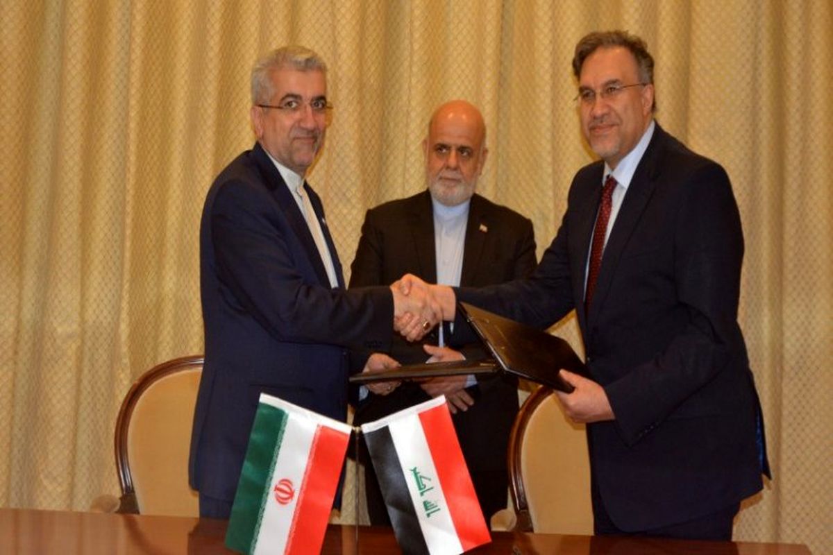 امضای یادداشت تفاهم همکاری بین ایران و عراق در بخش نیرو