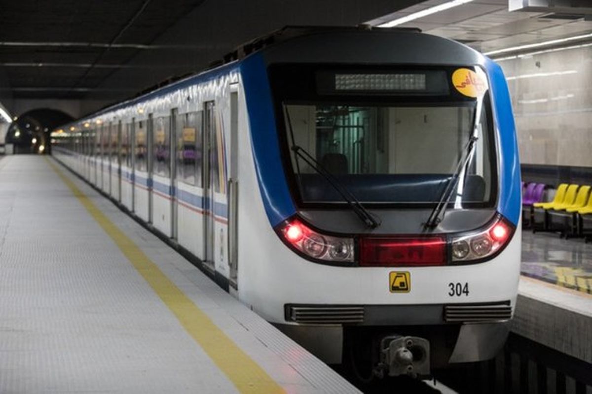 کاهش ۲ دقیقه ای فاصله حرکت قطارها درخط ۳ متروی تهران