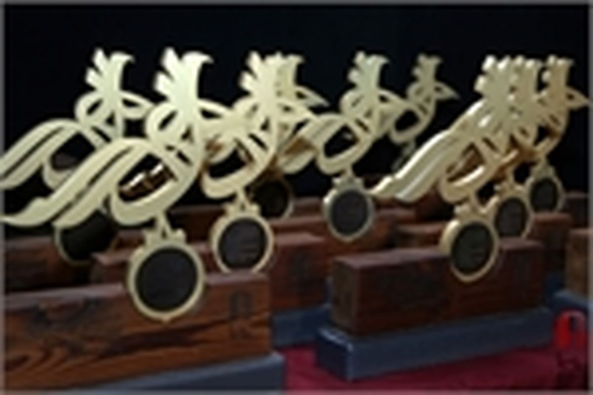 جایزه کتاب سال سینمای ایران، نامزدهای خود را شناخت