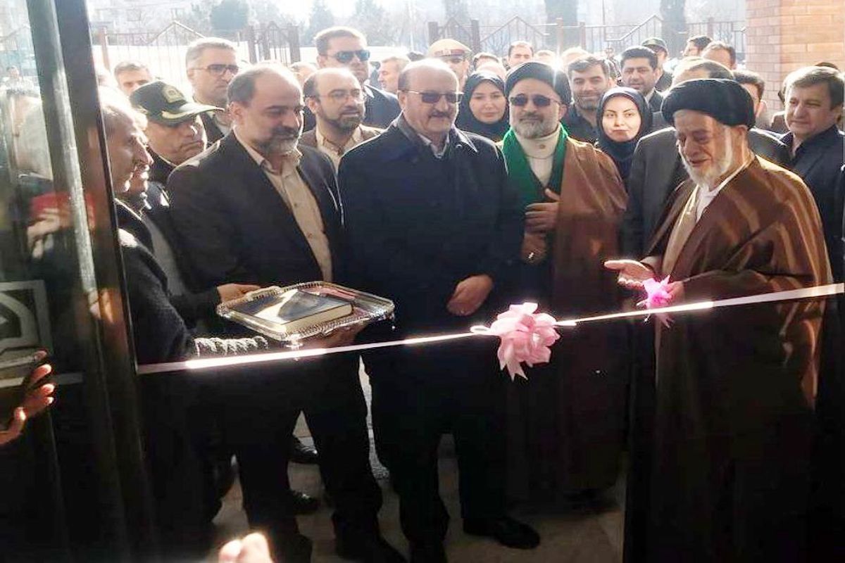 افتتاح کلینیک تخصصی و فوق تخصصی محمدیه